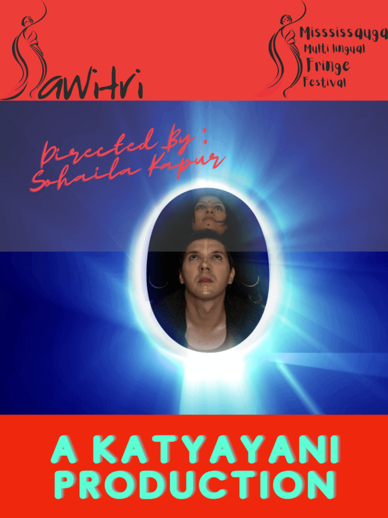 Katyayani-Poster-1