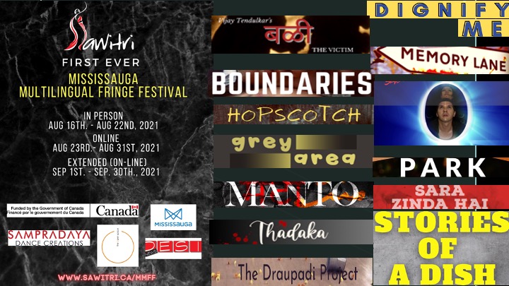 MMFF-Poster-2 MMFF-Poster-2