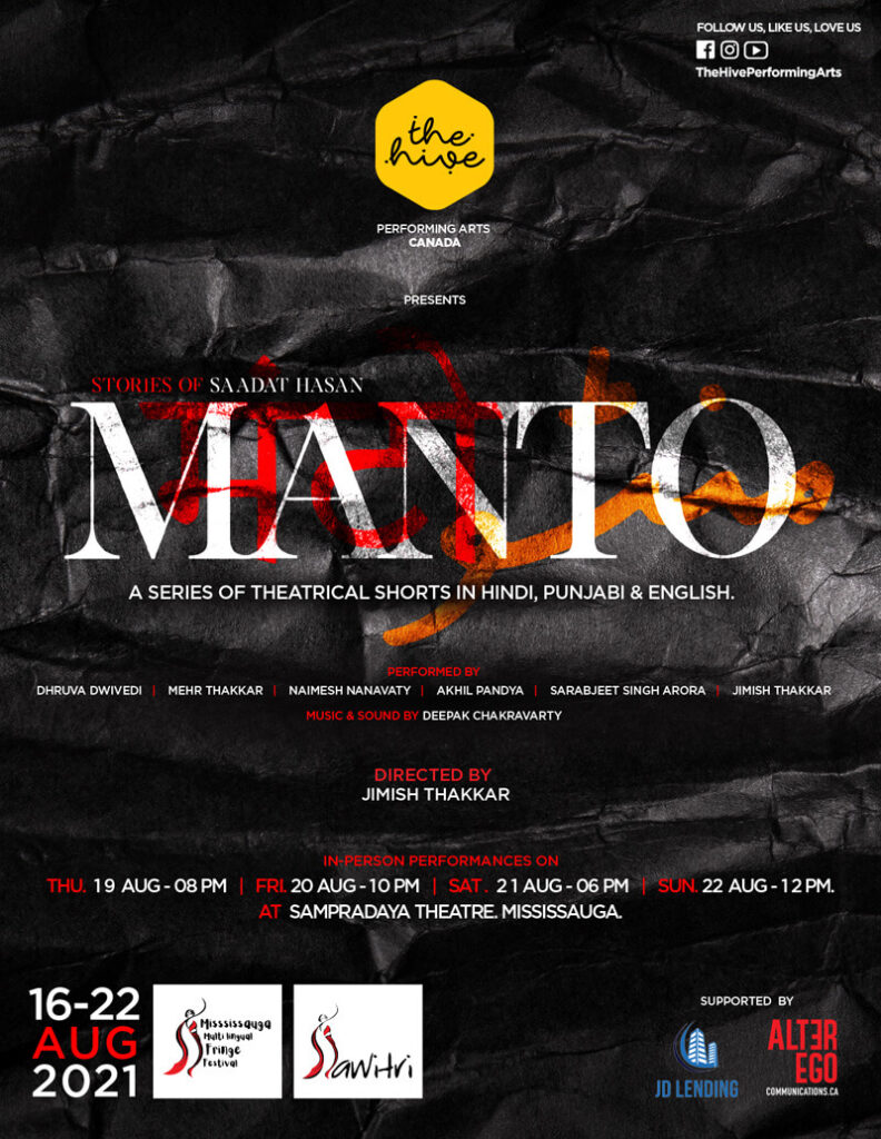 Manto-V2-Portrait-1
