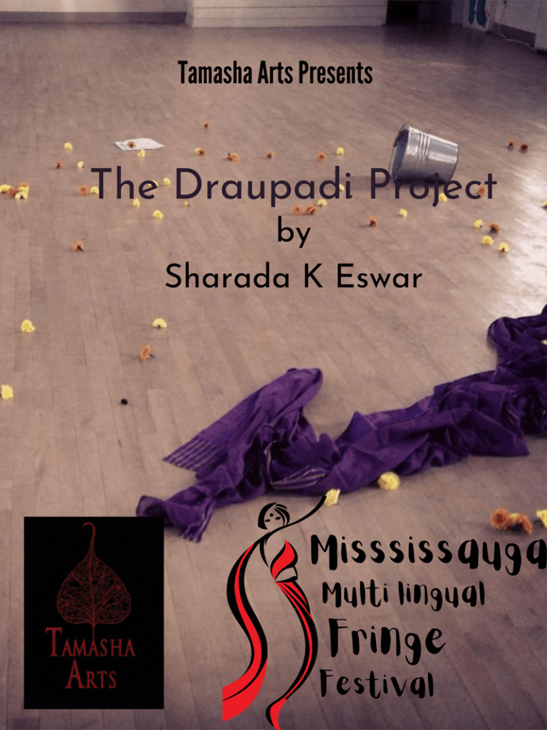 The-Draupadi-Project-MMFF